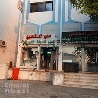 ALi ALKAABi ELECTRONIC REPAIRING
