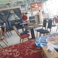 EROS Service Center - Musaffa Abu Dhabi