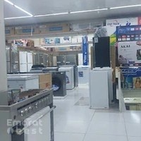 JEEL AL SHAHAMA TRADING COMPANY _LLC