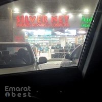 Silvernet Electronics