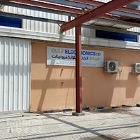 Gulf Electronics Company Mafraq Warehouse Abu Dhabi