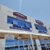 Generaltec Abu Dhabi جنرال تيك أبوظبي