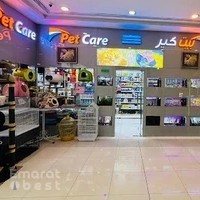 PetCare - Y Tower Al Nahyan Camp