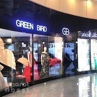 Green Bird Boutiques