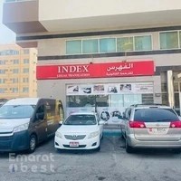 Index Legal Translation