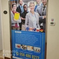 East Gate Immigration and Visa Services