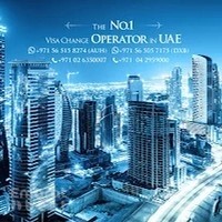 Pinoy Tourism - Abu Dhabi (Head Office)