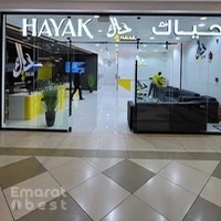 Hayak Center for Businessmen Services | Tasheel | Tawjeeh