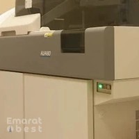 Al Asalah Vet Lab.new Slaughter House