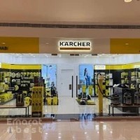 Karcher Shop Abu Dhabi