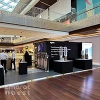 Dyson at AlMaryah Galleria