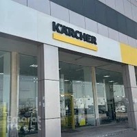 Karcher Center Sedana Abu Dhabi