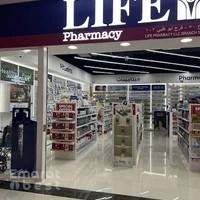 LIFE PHARMACY LLC BR 50-BR OF AUH 102 (RABDAN MALL)