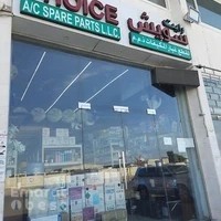 Right Choice AC Spare Parts L.L.C