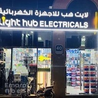 Light hub Electricals