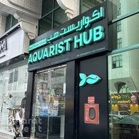 Aquarist Hub / Aquarium Shop