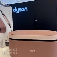 Dyson Yas Mall