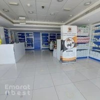 صيدلية ارجينت البيطرية Urgent veterinary pharmacy