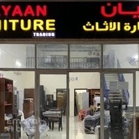 Al Ayaan Furniture
