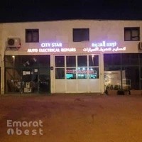 City Star Auto Electrical Repairs
