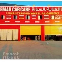 Gemma car care جيما للعناية بالسيارات