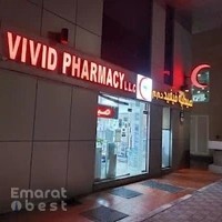 Vivid Pharmacy LLC