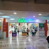 LuLu Express - Mazyad Mall