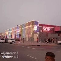 Nesto Hypermarket - Musaffah