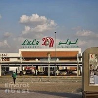 Lulu Hypermarket - Shawamekh
