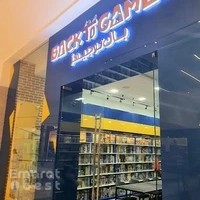 Back to Games - Abu Dhabi Mall