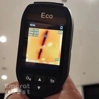 Instacool - Samsung AC Service Center