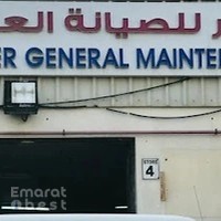 Parker General Maintenance(HVAC chiller & Domestic Pump Services)