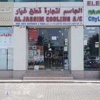 Al Jassim Cooling AC Spare Parts Maintenance and Trading LLC