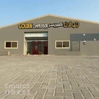 Golden Compressor - جولدن كمبريسر