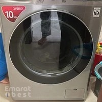 LG Service Centre Abu Dhabi