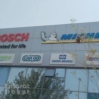 Bosch Industrial Tools Service Centre