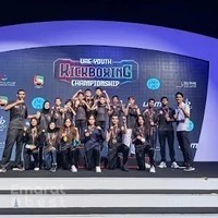 Al Khaleej Int'l Sports Club