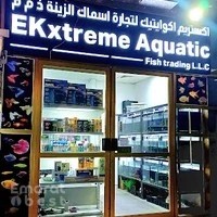EKxtreme Aquatic Fish Trading LLC