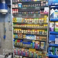 Abu Soula Trading LLC – Al Zahiyah