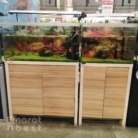 National House Aquarium