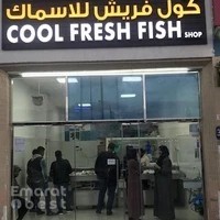 COOL FRESH FISH