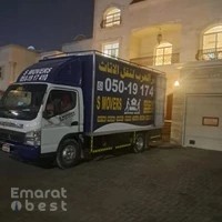 SAQR AL ARAB MOVERS | الصقر العرب نقل اثاث ابوظبي ذ.م.م