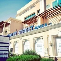 Harley Street Medical Centre