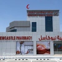 Newcastle Medical Centre