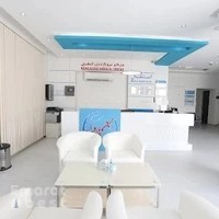 Newcastle Medical Centre