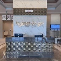 Burjeel Medical Centre, Al Falah