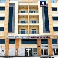 Grow & Glow Mediclinic