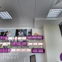 Ahalia Eye Care Musaffah