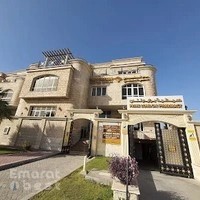 London Consulting Medical Center