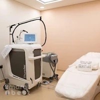 House of Skincare Clinic